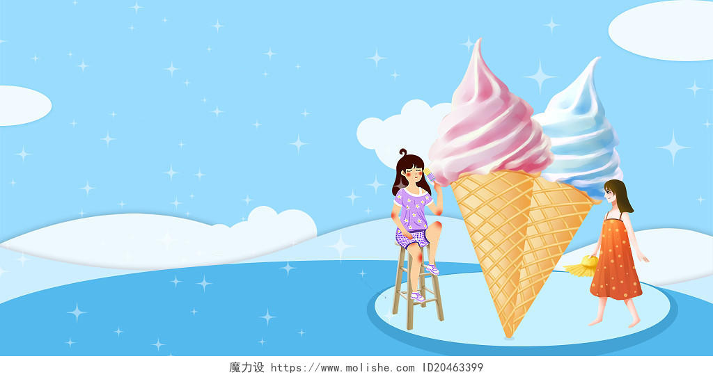 蓝色小清新创意甜品甜点点心下午茶冰淇淋展板背景甜品背景